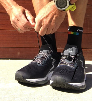 A Tip from Emilio:  Get Your Shoes on Faster!