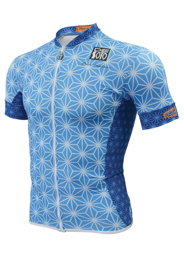 Top con cremallera completa y enfriador de piel para hombre - Oferta